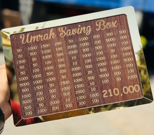 Umrah Saving Box – Box For Umrah Saving | Umrah Saving Box – Best Quality Umrah Saving Box – Umrah Saving Box Wooden Money Box For Umrah – 210,000