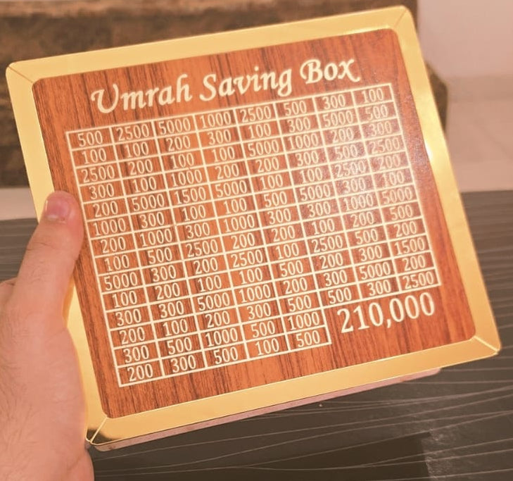 Umrah Saving Box – Box For Umrah Saving | Umrah Saving Box – Best Quality Umrah Saving Box – Umrah Saving Box Wooden Money Box For Umrah – 210,000